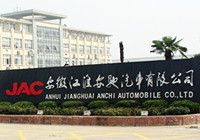 【江淮汽車(chē)】次采購(gòu)單梁起重機(jī)